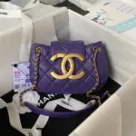 24C-Classic-Quilted-Lambskin-Small-Messenger-Flap-Bag-AS4609-Purple-24C-Classic-Quilted-Lambskin-Small-Messenger-Flap-Bag-AS4609-Purple-5.webp