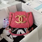 24C-Classic-Quilted-Lambskin-Small-Messenger-Flap-Bag-AS4609-Rosy-24C-Classic-Quilted-Lambskin-Small-Messenger-Flap-Bag-AS4609-Rosy-1.webp