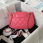 24C-Classic-Quilted-Lambskin-Small-Messenger-Flap-Bag-AS4609-Rosy-24C-Classic-Quilted-Lambskin-Small-Messenger-Flap-Bag-AS4609-Rosy-2.webp