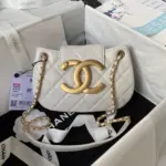 24C-Classic-Quilted-Lambskin-Small-Messenger-Flap-Bag-AS4609-White-24C-Classic-Quilted-Lambskin-Small-Messenger-Flap-Bag-AS4609-White-1.webp