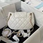 24C-Classic-Quilted-Lambskin-Small-Messenger-Flap-Bag-AS4609-White-24C-Classic-Quilted-Lambskin-Small-Messenger-Flap-Bag-AS4609-White-2.webp