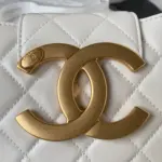 24C-Classic-Quilted-Lambskin-Small-Messenger-Flap-Bag-AS4609-White-24C-Classic-Quilted-Lambskin-Small-Messenger-Flap-Bag-AS4609-White-3.webp