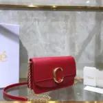 C-Logo-Embellished-Evening-Clutch-Bag-With-Chain-S1159-Red-C-Logo-Embellished-Evening-Clutch-Bag-With-Chain-S1159-Red-4.webp