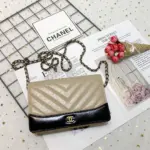 Chevron-Quilted-Crinkled-Calfskin-Wallet-on-Chain-Bag-A86025-Beige-Chevron-Quilted-Crinkled-Calfskin-Wallet-on-Chain-Bag-A86025-Beige-1.webp