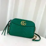 Chevron-Quilted-Matelasse-Medium-Leather-Shoulder-Bag-443499-Green-Chevron-Quilted-Matelasse-Medium-Leather-Shoulder-Bag-443499-Green-1.webp
