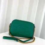 Chevron-Quilted-Matelasse-Medium-Leather-Shoulder-Bag-443499-Green-Chevron-Quilted-Matelasse-Medium-Leather-Shoulder-Bag-443499-Green-2.webp