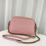 Chevron-Quilted-Matelasse-Medium-Leather-Shoulder-Bag-443499-Pink-Chevron-Quilted-Matelasse-Medium-Leather-Shoulder-Bag-443499-Pink-3.webp