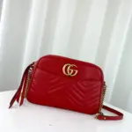 Chevron-Quilted-Matelasse-Medium-Leather-Shoulder-Bag-443499-Red-Chevron-Quilted-Matelasse-Medium-Leather-Shoulder-Bag-443499-Red-2.webp