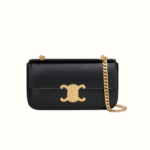 Classic-Claude-Chain-Shoulder-Bag-in-Shiny-Calfskin-197993-Black-Classic-Claude-Chain-Shoulder-Bag-in-Shiny-Calfskin-197993-Black-1.webp