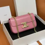 Classic-Claude-Chain-Shoulder-Bag-in-Shiny-Calfskin-197993-Pink-Classic-Claude-Chain-Shoulder-Bag-in-Shiny-Calfskin-197993-Pink-1.webp