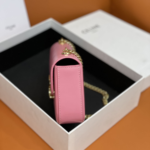 Classic-Claude-Chain-Shoulder-Bag-in-Shiny-Calfskin-197993-Pink-Classic-Claude-Chain-Shoulder-Bag-in-Shiny-Calfskin-197993-Pink-2.webp