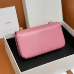 Classic-Claude-Chain-Shoulder-Bag-in-Shiny-Calfskin-197993-Pink-Classic-Claude-Chain-Shoulder-Bag-in-Shiny-Calfskin-197993-Pink-3.webp
