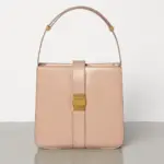 Classic-Marie-Shoulder-Bag-in-Smooth-Polished-Leather-578344-Nude-Pink-Classic-Marie-Shoulder-Bag-in-Smooth-Polished-Leather-578344-Nude-Pink-1.webp