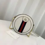 Classic-Ophidia-Mini-Round-Monogram-Crossbody-Shoulder-Bag-550618-White-Classic-Ophidia-Mini-Round-Monogram-Crossbody-Shoulder-Bag-550618-White-2.webp