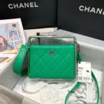 Classic-Quilted-Lambskin-Leather-Evening-Flap-Clutch-Bag-AS1732-Green-Classic-Quilted-Lambskin-Leather-Evening-Flap-Clutch-Bag-AS1732-Green-1.webp