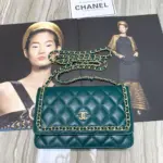 Classic-Quilted-Lambskin-Leather-Flap-Chain-Shoulder-Bag-86058-Green-Classic-Quilted-Lambskin-Leather-Flap-Chain-Shoulder-Bag-86058-Green-1.webp