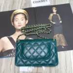Classic-Quilted-Lambskin-Leather-Flap-Chain-Shoulder-Bag-86058-Green-Classic-Quilted-Lambskin-Leather-Flap-Chain-Shoulder-Bag-86058-Green-2.webp