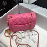 Classic-Quilted-Lambskin-Leather-Flap-Shoulder-Bag-AS1786-Pink-Classic-Quilted-Lambskin-Leather-Flap-Shoulder-Bag-AS1786-Pink-2.webp