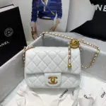 Classic-Quilted-Lambskin-Leather-Flap-Shoulder-Bag-AS1786-White-Classic-Quilted-Lambskin-Leather-Flap-Shoulder-Bag-AS1786-White-1.webp