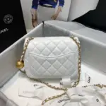 Classic-Quilted-Lambskin-Leather-Flap-Shoulder-Bag-AS1786-White-Classic-Quilted-Lambskin-Leather-Flap-Shoulder-Bag-AS1786-White-2.webp