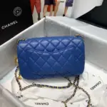 Classic-Quilted-Lambskin-Leather-Shoulder-Flap-Bag-AS1787-Blue-Classic-Quilted-Lambskin-Leather-Shoulder-Flap-Bag-AS1787-Blue-3.webp