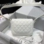 Classic-Quilted-Lambskin-Leather-Shoulder-Flap-Handbag-AS1430-White-Classic-Quilted-Lambskin-Leather-Shoulder-Flap-Handbag-AS1430-White-2.webp