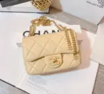 Classic-Quilted-Lambskin-Mini-Flap-Shoulder-Bag-AS3113-Apricot-Classic-Quilted-Lambskin-Mini-Flap-Shoulder-Bag-AS3113-Apricot-1.webp