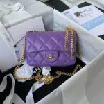 Classic-Quilted-Lambskin-Mini-Flap-Shoulder-Bag-AS3113-Purple-Classic-Quilted-Lambskin-Mini-Flap-Shoulder-Bag-AS3113-Purple-4.webp