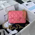 Classic-Quilted-Lambskin-Mini-Flap-Shoulder-Bag-AS3113-Rosy-Classic-Quilted-Lambskin-Mini-Flap-Shoulder-Bag-AS3113-Rosy-2.webp