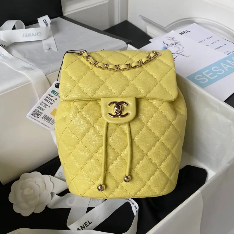 Classic-Quilted-Small-Backpack-in-Grained-Calfskin-Leather-AS4058-Yellow-Classic-Quilted-Small-Backpack-in-Grained-Calfskin-Leather-AS4058-Yellow-1.webp