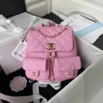 Classic-Quilted-Small-Duma-Backpack-in-Caviar-Calfskin-AS3860-Pink-Classic-Quilted-Small-Duma-Backpack-in-Caviar-Calfskin-AS3860-Pink-1.webp
