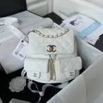 Classic-Quilted-Small-Duma-Backpack-in-Caviar-Calfskin-AS3860-White-Classic-Quilted-Small-Duma-Backpack-in-Caviar-Calfskin-AS3860-White-1.webp