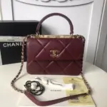 Classic-Quilted-Small-Flap-Bag-With-Top-Handle-A92236-Burgundy-Classic-Quilted-Small-Flap-Bag-With-Top-Handle-A92236-Burgundy-1.webp