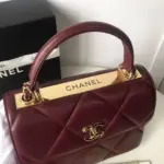 Classic-Quilted-Small-Flap-Bag-With-Top-Handle-A92236-Burgundy-Classic-Quilted-Small-Flap-Bag-With-Top-Handle-A92236-Burgundy-2.webp