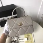 Classic-Quilted-Small-Flap-Bag-With-Top-Handle-A92236-Grey-Classic-Quilted-Small-Flap-Bag-With-Top-Handle-A92236-Grey-1.webp