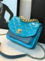 Classic-Quilted-Small-Flap-Shoulder-Bag-with-Chain-AS0784-Blue-Classic-Quilted-Small-Flap-Shoulder-Bag-with-Chain-AS0784-Blue-2.webp