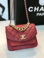Classic-Quilted-Small-Flap-Shoulder-Bag-with-Chain-AS0784-Red-Classic-Quilted-Small-Flap-Shoulder-Bag-with-Chain-AS0784-Red-1.webp