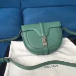 Classic-Small-Besace-16-Shoulder-Bag-in-Satinated-Calfskin-188013-Light-Green-Classic-Small-Besace-16-Shoulder-Bag-in-Satinated-Calfskin-188013-Light-Green-1.webp