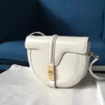 Classic-Small-Besace-16-Shoulder-Bag-in-Satinated-Calfskin-188013-White-Classic-Small-Besace-16-Shoulder-Bag-in-Satinated-Calfskin-188013-White-1.webp