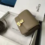 Classic-Small-Shoulder-Bag-in-Smooth-Box-Calfskin-189183-Army-Green-Classic-Small-Shoulder-Bag-in-Smooth-Box-Calfskin-189183-Army-Green-2.webp