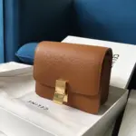 Classic-Small-Shoulder-Bag-in-Smooth-Box-Calfskin-189183-Camel-Classic-Small-Shoulder-Bag-in-Smooth-Box-Calfskin-189183-Camel-1.webp