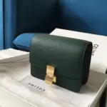Classic-Small-Shoulder-Bag-in-Smooth-Box-Calfskin-189183-Dark-Green-Classic-Small-Shoulder-Bag-in-Smooth-Box-Calfskin-189183-Dark-Green-2.webp