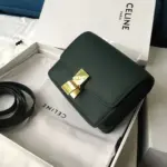 Classic-Small-Shoulder-Bag-in-Smooth-Box-Calfskin-189183-Dark-Green-Classic-Small-Shoulder-Bag-in-Smooth-Box-Calfskin-189183-Dark-Green-3.webp