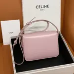 Classic-Teen-Triomphe-Shoulder-Bag-In-Shiny-Calfskin-188423-Pink-Classic-Teen-Triomphe-Shoulder-Bag-In-Shiny-Calfskin-188423-Pink-4.webp