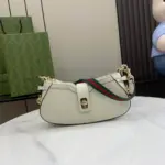 Crescent-Moon-Side-Mini-Shoulder-Bag-in-Smooth-Leather-786015-Off-White-Crescent-Moon-Side-Mini-Shoulder-Bag-in-Smooth-Leather-786015-Off-White-4.webp
