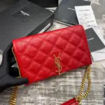 Double-Zip-Quilted-Lambskin-Wallet-on-a-Chain-Bag-585031-Red-Double-Zip-Quilted-Lambskin-Wallet-on-a-Chain-Bag-585031-Red-1.webp