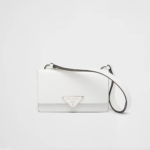 Elegant-Embleme-Flap-Top-Brushed-Leather-Shoulder-Bag-1BD321-White-Elegant-Embleme-Flap-Top-Brushed-Leather-Shoulder-Bag-1BD321-White-1.webp