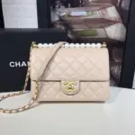 Elegant-Quilted-Flap-Shoulder-Bag-with-Pearl-Chain-AS0585-Nude-Pink-Elegant-Quilted-Flap-Shoulder-Bag-with-Pearl-Chain-AS0585-Nude-Pink-1.webp