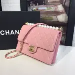 Elegant-Quilted-Flap-Shoulder-Bag-with-Pearl-Chain-AS0585-Pink-Elegant-Quilted-Flap-Shoulder-Bag-with-Pearl-Chain-AS0585-Pink-2.webp