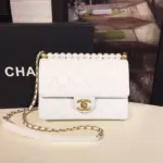Elegant-Quilted-Flap-Shoulder-Bag-with-Pearl-Chain-AS0585-White-Elegant-Quilted-Flap-Shoulder-Bag-with-Pearl-Chain-AS0585-White-1.webp